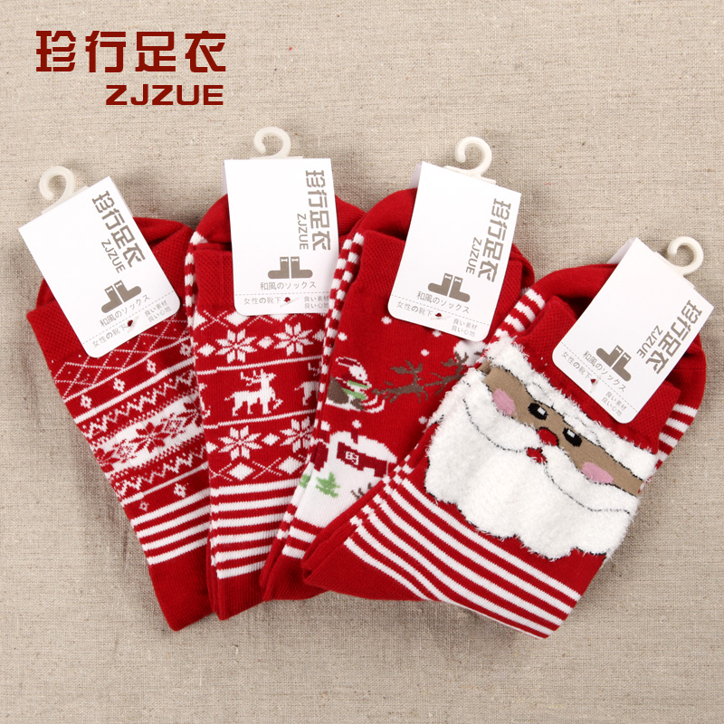 Socks female 100% cotton sistance socks christmas socks h-016