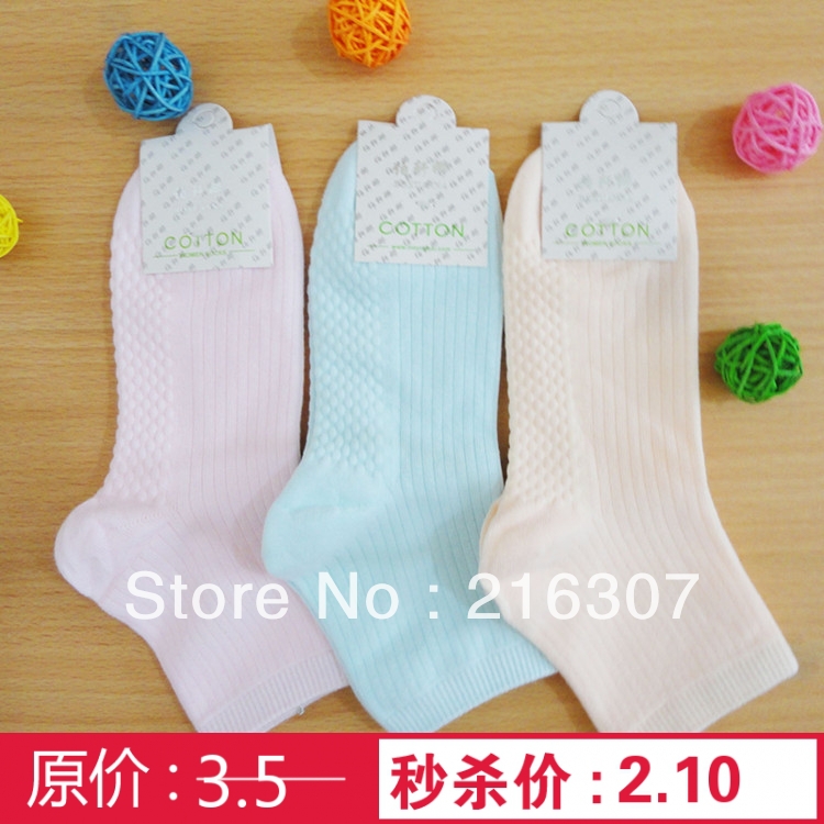 Socks massage bottom 100% cotton knee-high socks