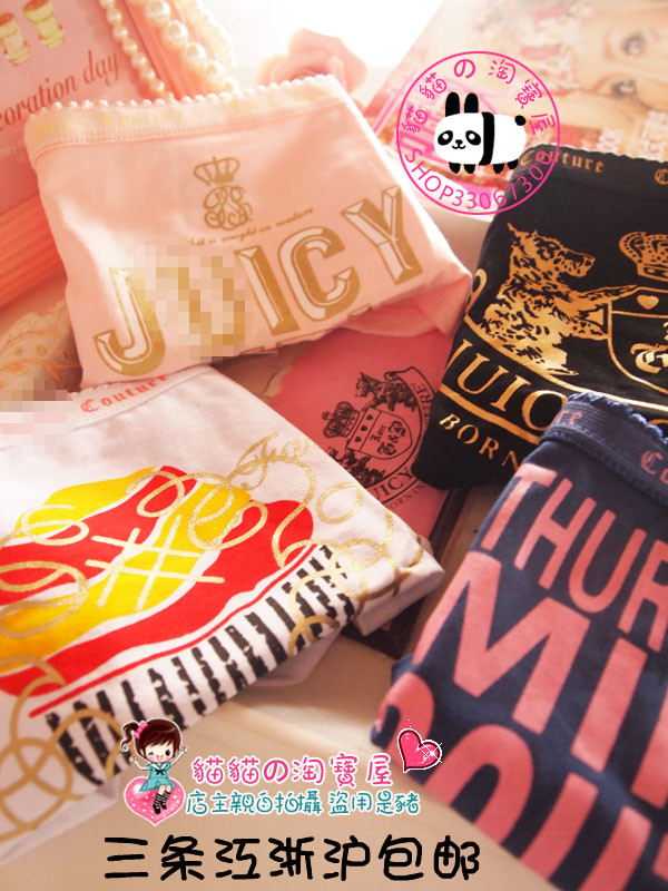 soft 100% cotton comfortable large slim hip independent packaging j panties underwear