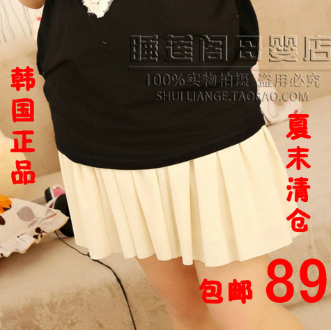 Soim maternity dress maternity dress bust skirt mini maternity short skirt 1172