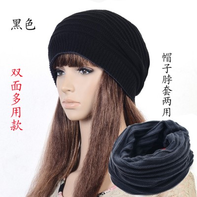 Solid color lovers design yarn pocket hat fashion double faced stripe autumn and winter collars knitted hat