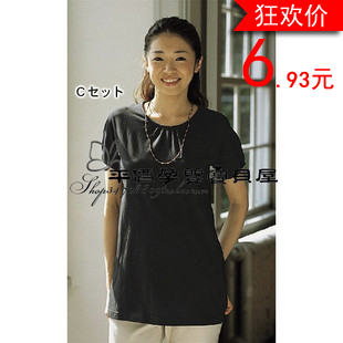 Solid color maternity top o-neck short-sleeve maternity t-shirt brief maternity clothing w042
