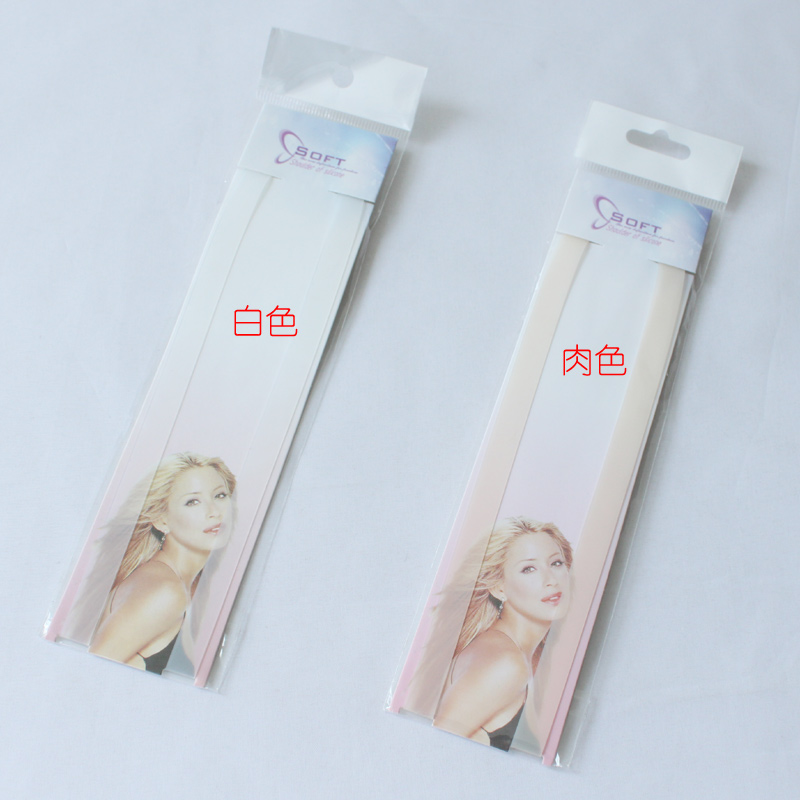 Solid color silica gel invisible shoulder strap underwear tape transparent belt bra with slip-resistant tape