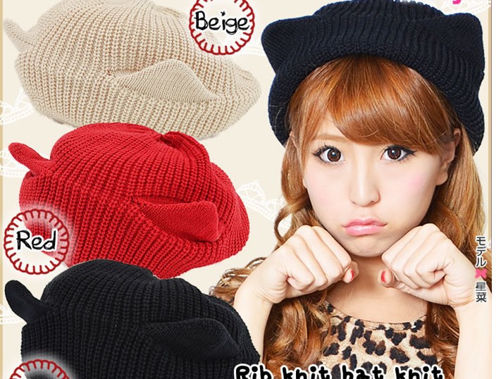 South Korea Act As Purchasing Agency Cute Cat Ears Wool Knit Hat Angle of devil Horns Knitting Hat 1423