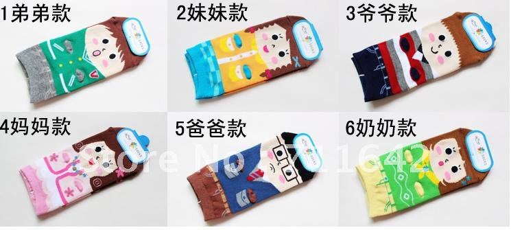 South Korea lovely candy character cartoon stockings stereo socks cotton short MoChuan socks