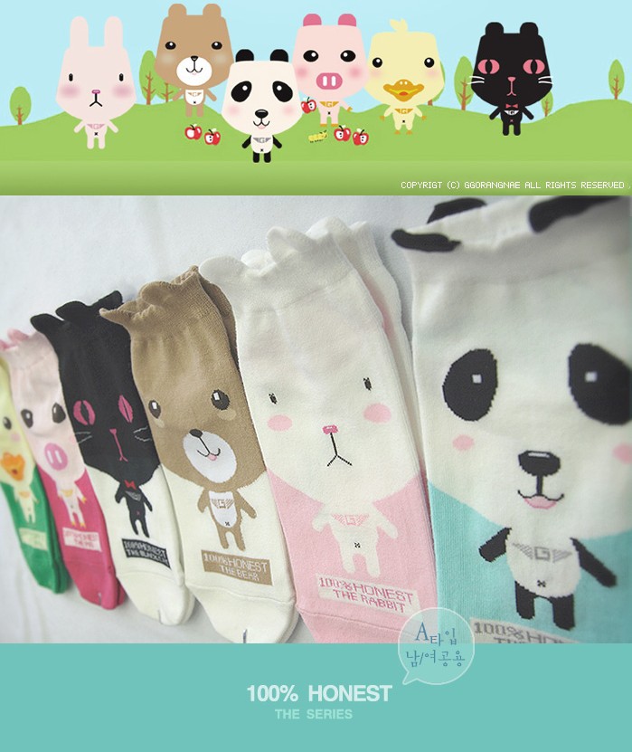 South Korea lovely creative stockings cartoon cat tiger pig cotton short MoChuan socks