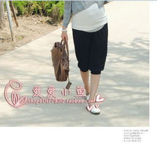 South Korea's new pregnant Leggings stretch seven maternity pants with adjustable maternal abdominal pants fit section