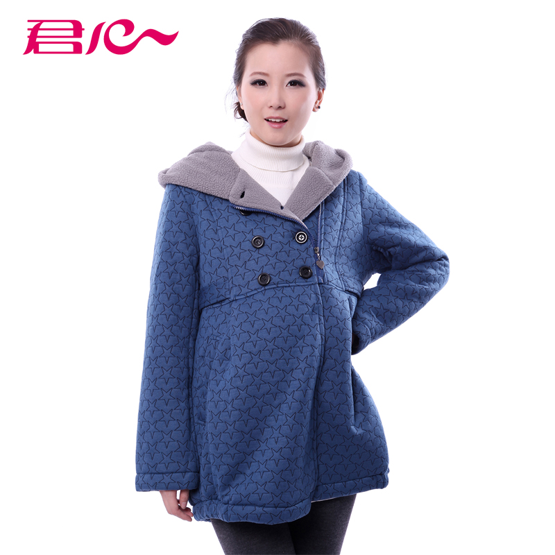 Sovereignty 2012 maternity autumn and winter with a hood fleece cotton-padded jacket cotton-padded medium-long overcoat