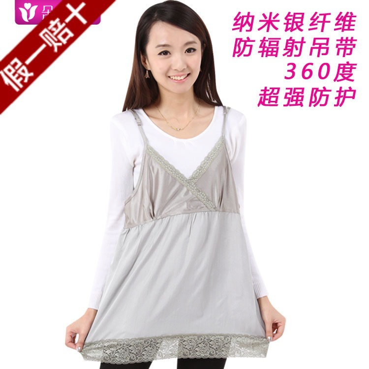Spaghetti strap vest nano silver fiber radiation-resistant maternity clothing maternity radiation-resistant