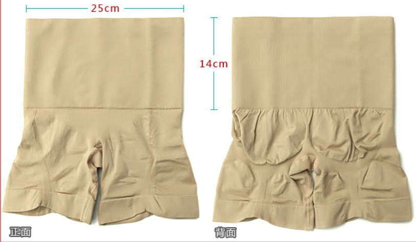 Spanx Women's Control Slim Shorts  Sexy Slica Non-Slip Adjusting Shaping Pants