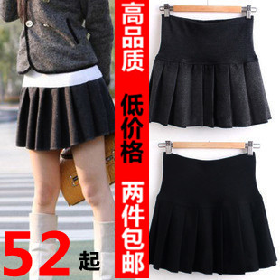 Spatterdock autumn and winter maternity clothing short skirt pleated woolen maternity bust skirt
