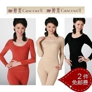 Spiral thermal underwear female body shaping thermal beauty care body shaping twinset beauty care body shaping thickening