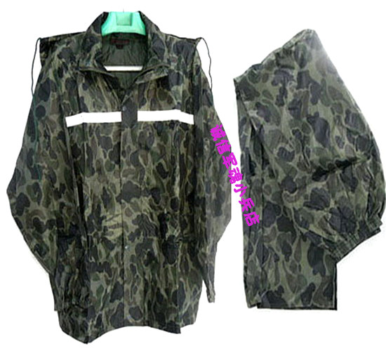 Split Camouflage set raincoat outdoor waterproof clothing soft motorcycle raincoat