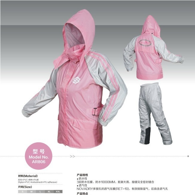 Split raincoat electric bicycle motorcycle women's set raincoat pink casual outdoor clothes