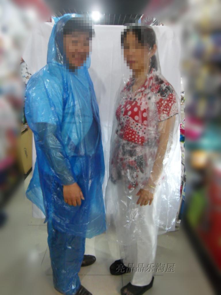 Split set plastic raincoat adult fashion pullover transparent raincoat carry general