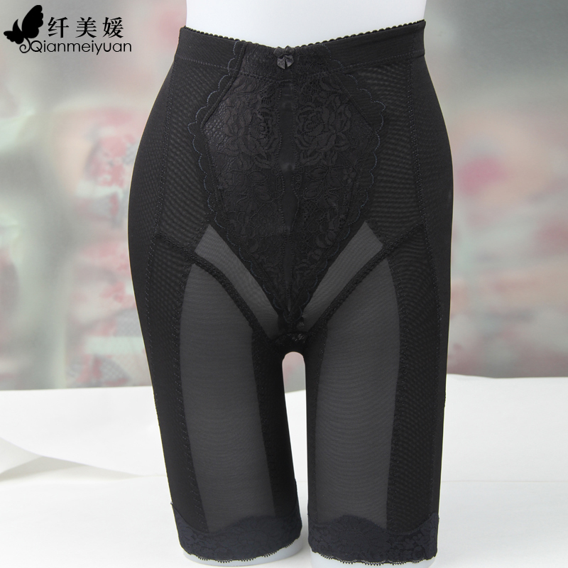 Split shaper trousers