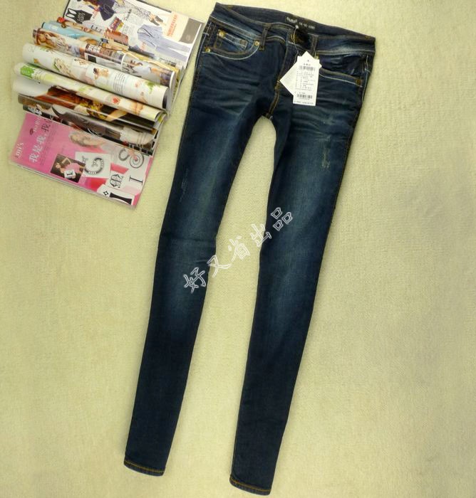 Sports hongxingerke slim Women wearing white pleated straight jeans p5