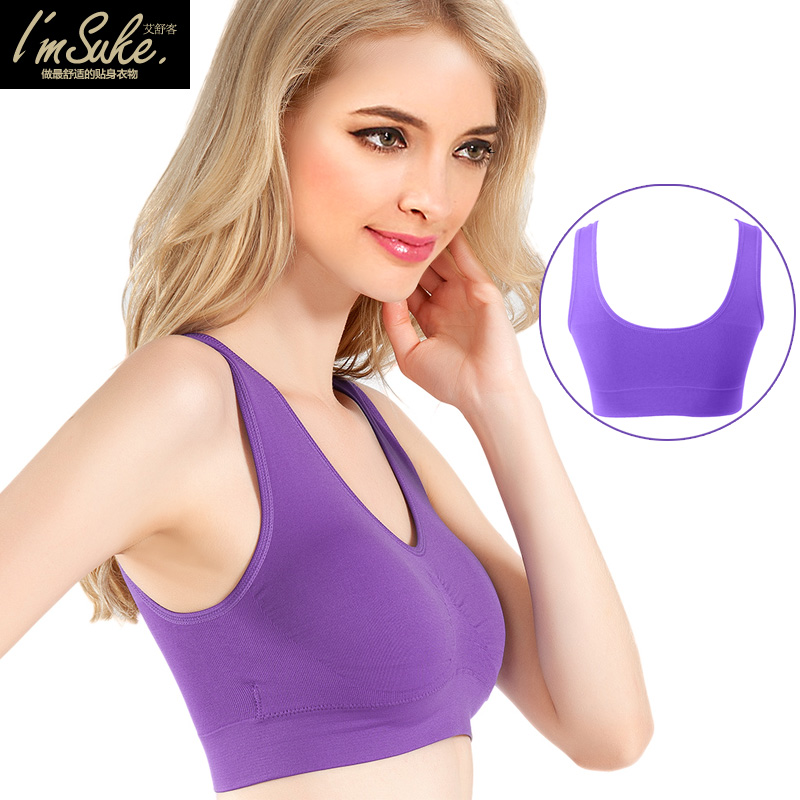 Sports underwear anti-rattle running sleeping yoga wireless bra vest female a type seamless women's fitness