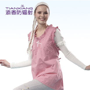 Spree radiation-resistant 60274 radiation-resistant maternity clothing