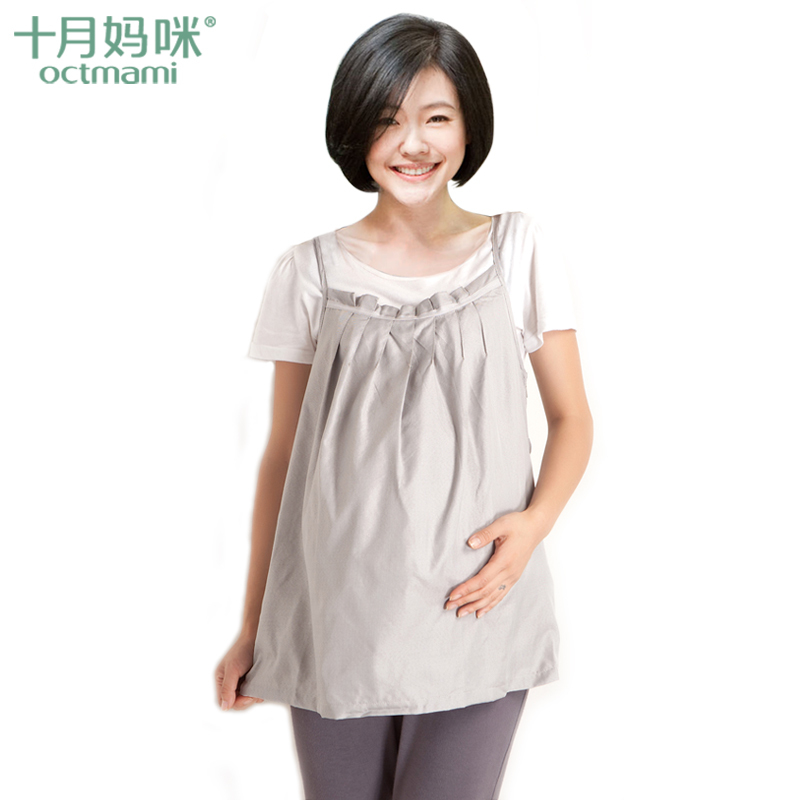 Spree radiation-resistant silver fiber radiation-resistant maternity clothing maternity dress spaghetti strap