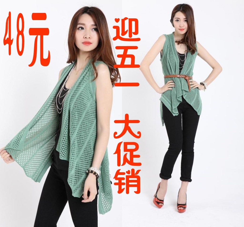 Spring 2012 women's irregular reticularis cutout sweater cardigan sun cape