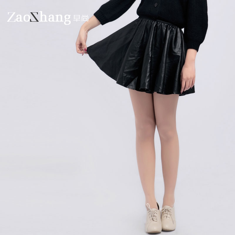 Spring 2013 women's high quality PU black leather skirt elastic waist big skirt bust skirt 95112