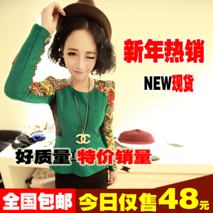 Spring 2013 women's slim all-match vintage decorative pattern skirt top long-sleeve chiffon shirt