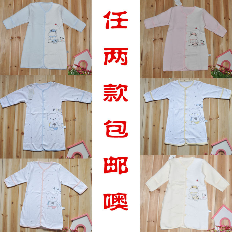 Spring and autumn 100% cotton baby robe baby autumn and winter thermal child sleepwear long-sleeve bathrobes