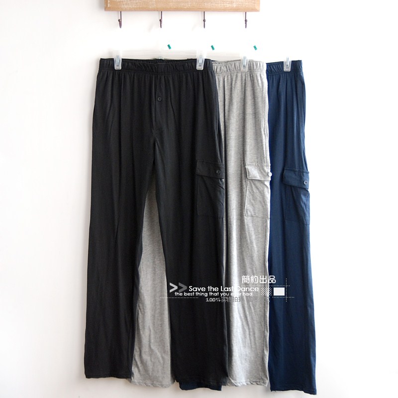 Spring and autumn 100% cotton casual loose lounge pants pajama pants sports pants plus size plus size men's long trousers