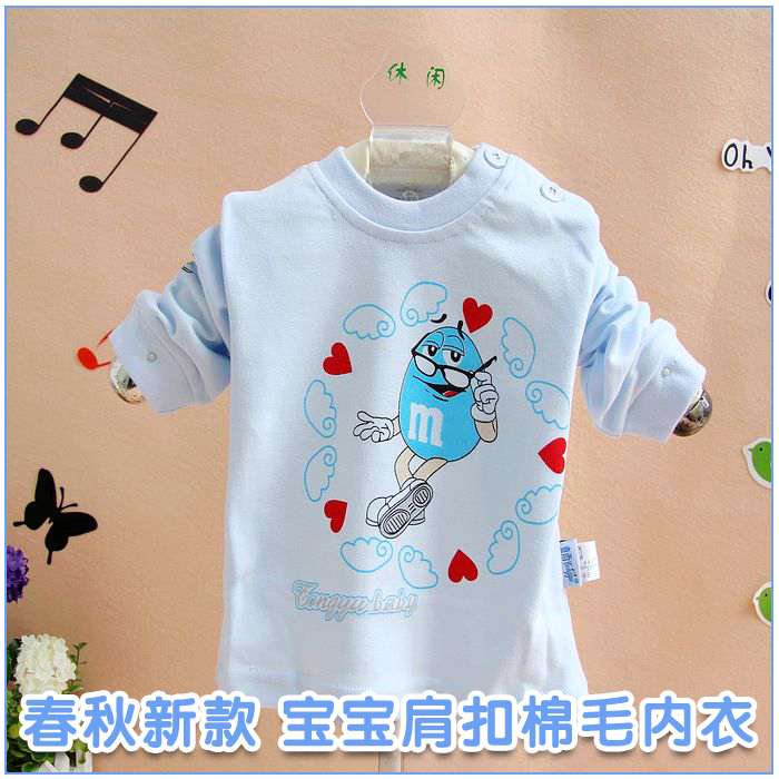 Spring and autumn baby cartoon 100% cotton button cotton sweater ploughboys buckle cotton underwear 1122