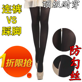 Spring and autumn black legging female thickening stockings pantyhose step on the foot trousers thermal hm