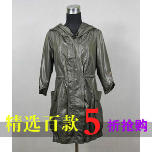 Spring and autumn casual top hooded trench 111y015 439