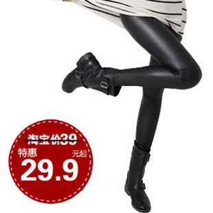 Spring and autumn dolphin dull faux leather pants high waist trousers legging female 2 legging