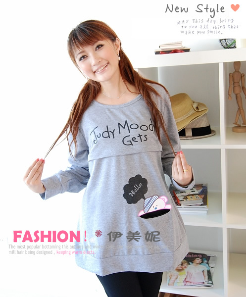 Spring and autumn fashion maternity clothing 1762 - 1