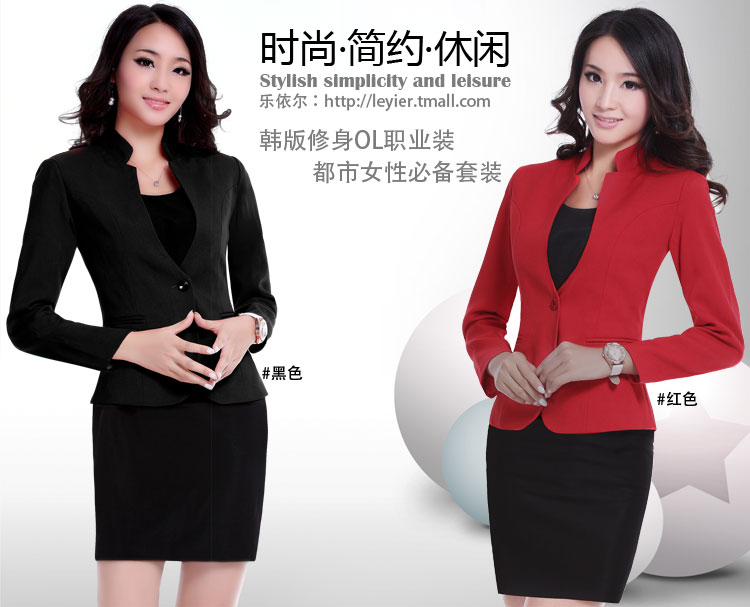 Spring and autumn fashion ol skirt formal professional set professional women's work wear work wear