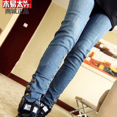 Spring and autumn female casual long jeans trousers tight skinny pants pencil pants