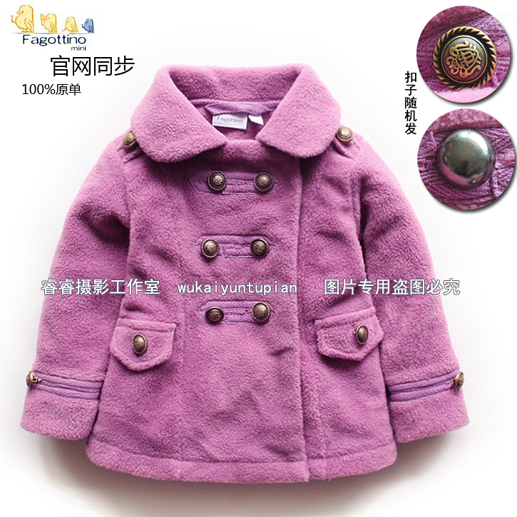 Spring and autumn female child baby outerwear cardigan top double buckles long-sleeve baby girl outerwear navy style