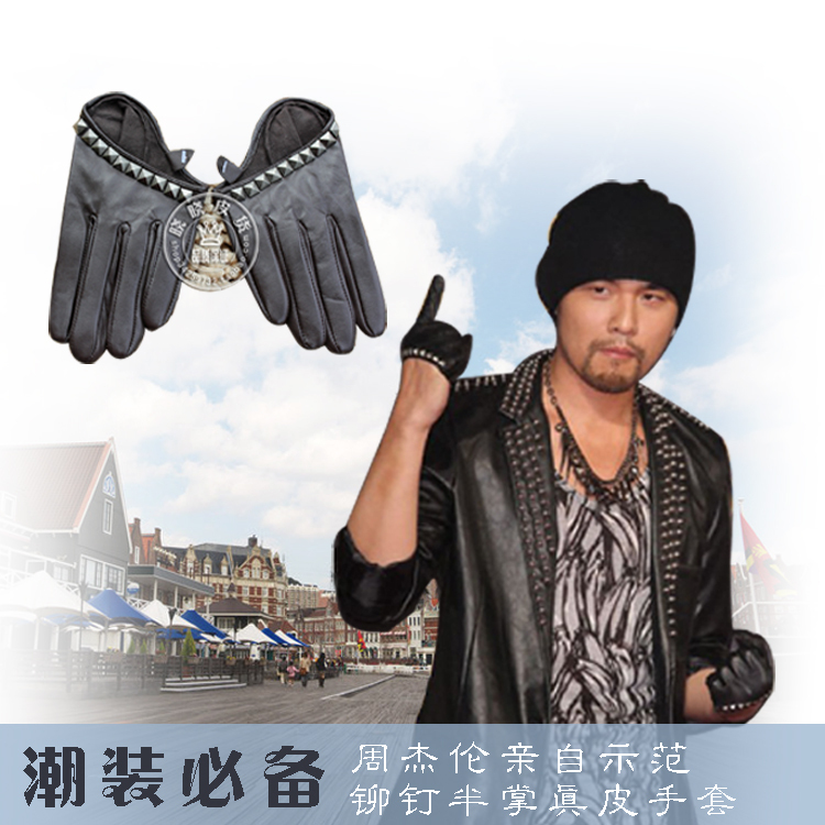 Spring and autumn genuine leather sheepskin gloves racerback fashion rivet gloves general