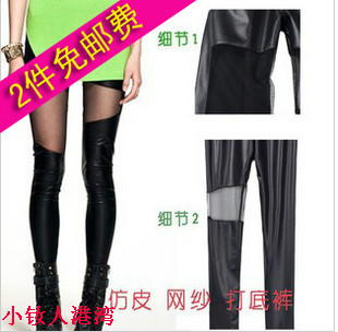 Spring and autumn legging female leather patchwork gauze faux leather pants plus size lengthen legging female