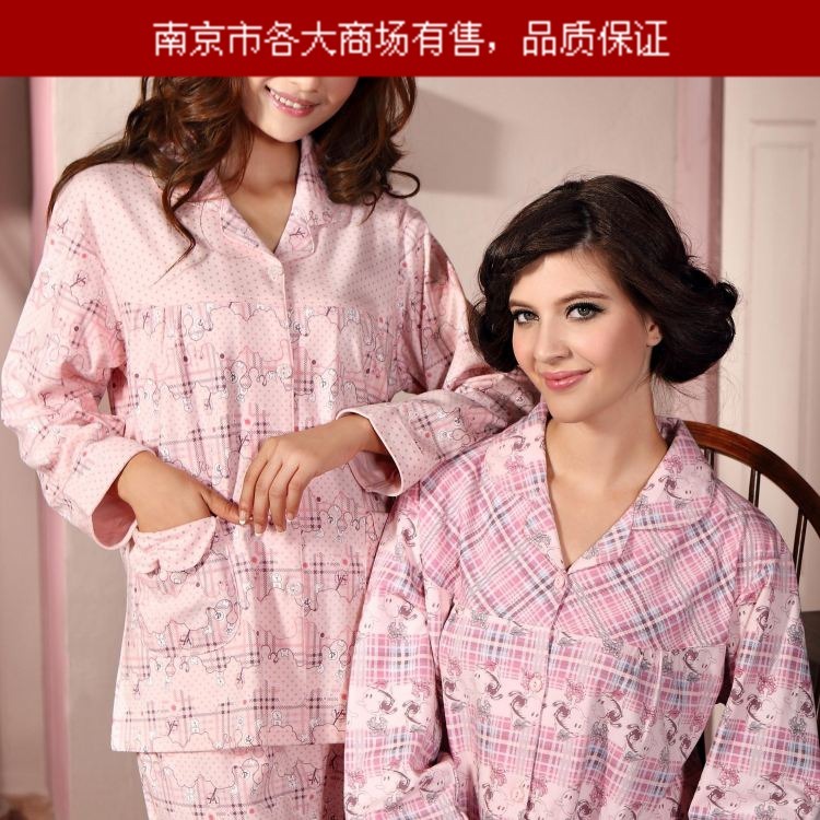 Spring and autumn long-sleeve cartoon women's pure cotton sleepwear polka dot 100% cotton lounge set casual at home service 56