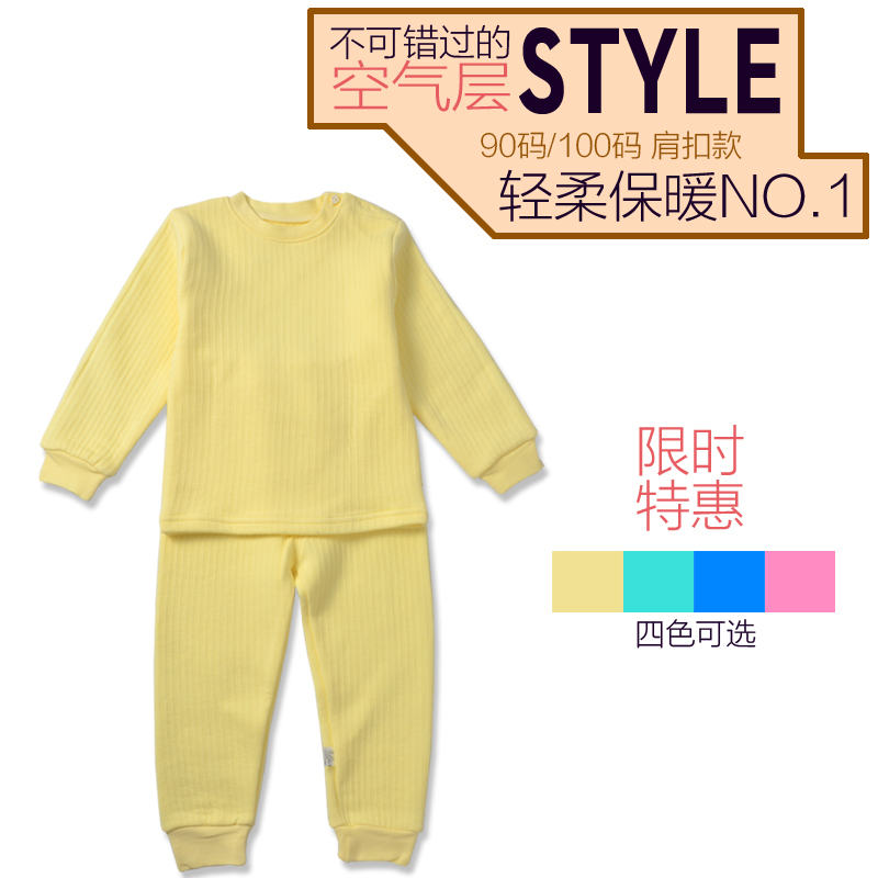Spring and autumn male ploughboys 100% cotton air layer soft thermal underwear set 5806
