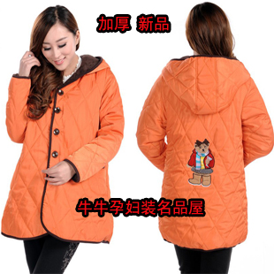 Spring and autumn maternity cotton-padded jacket maternity wadded jacket bear wadded jacket outerwear maternity cotton-padded