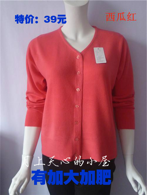 Spring and autumn middle-age women sweater quinquagenarian mother clothing sweater V-neck cardigan plus size