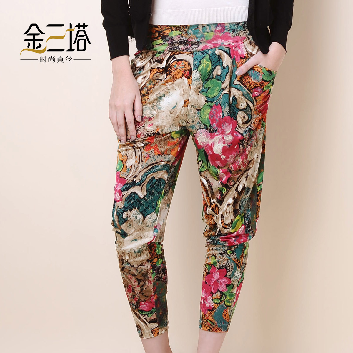 Spring and autumn mulberry silk harem pants female multi-colored oil painting pleated legging