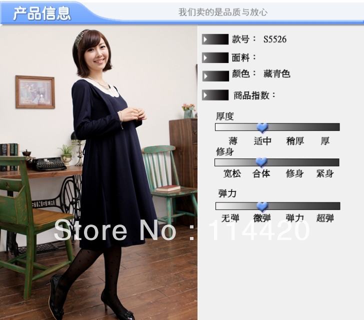 Spring and Autumn of pregnant women, stylish long-sleeved dress S5526