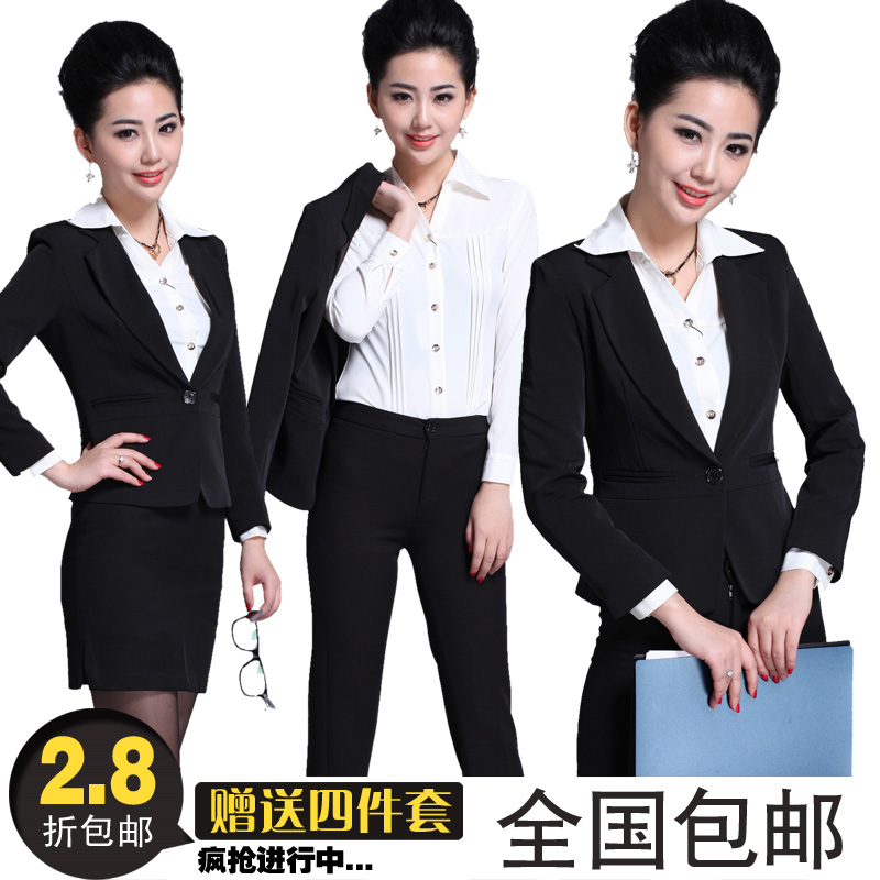 Spring and autumn professional set women's fashion OL women's outfit suit skirt formal work wear 926