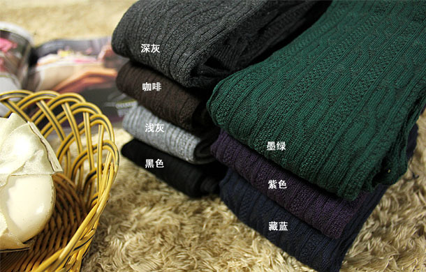Spring and autumn silk jacquard pantyhose socks pants thickening stockings vertical stripe socks Free Shipping