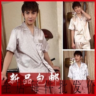 Spring and autumn sleepwear silk set short sleeve length pants V-neck summer mulberry silk casual lounge