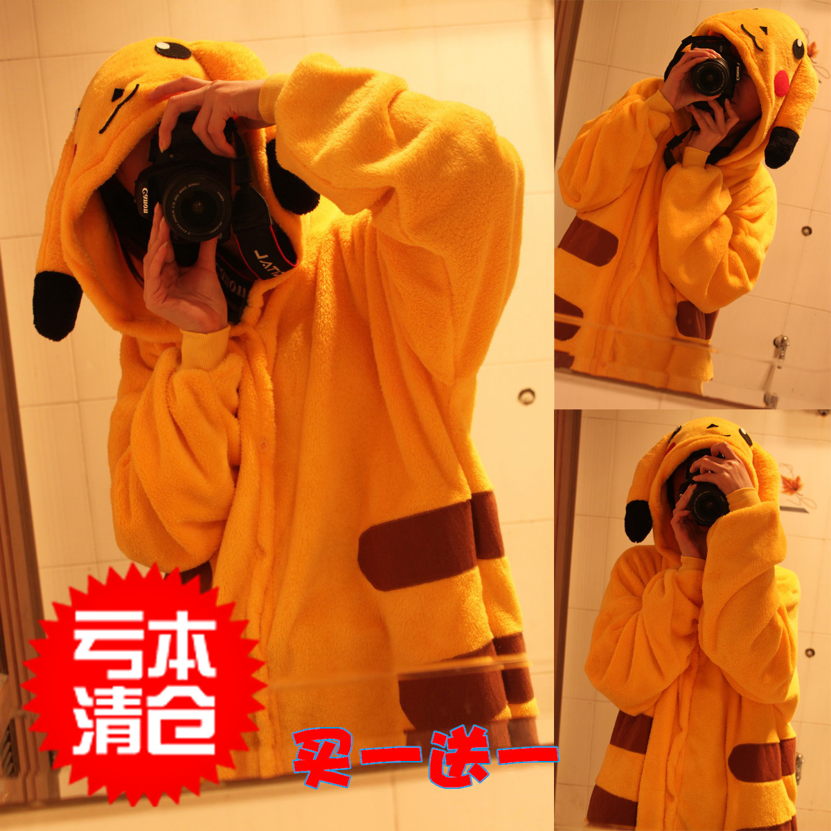 Spring and autumn thatmany coral fleece cartoon animal long-sleeve plus size one piece sleepwear table costume