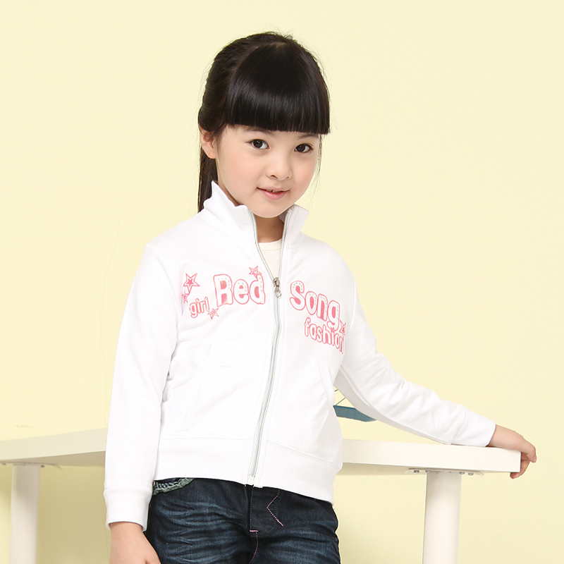 Spring and autumn the trend of fashion sports casual knitted outerwear single child clothes child